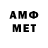 MDMA молли Tot Advanti
