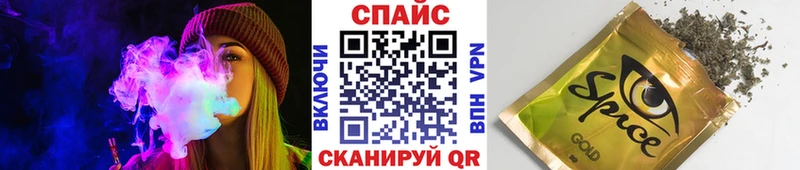 Купить  Кропоткин  БУТИРАТ жидкий экстази 