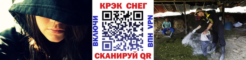 Cocaine Перу Кропоткин