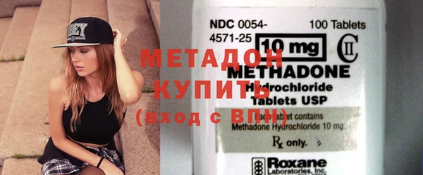дживик Галич