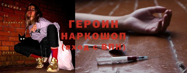 меф Заводоуковск