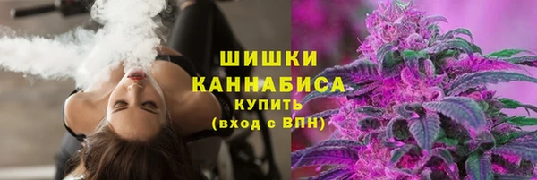 амфетамин Заволжск