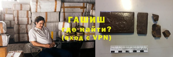 меф Заводоуковск