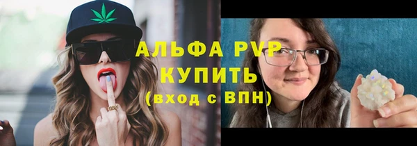 кокаин VHQ Зеленокумск