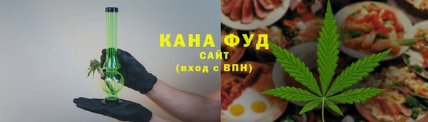 кокаин VHQ Зеленокумск