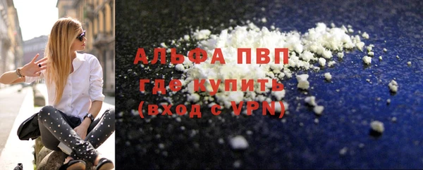 меф Заводоуковск